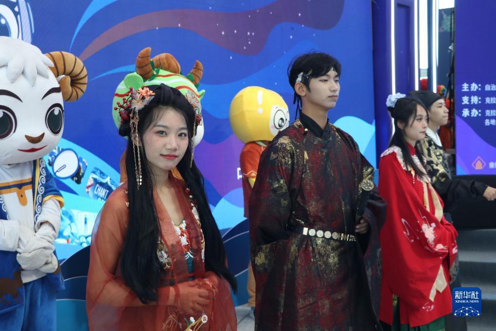巴黎人线上排行
